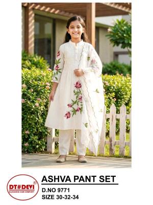 Dt Devi Ashva 9771 Children clothing manufacturer in Surat